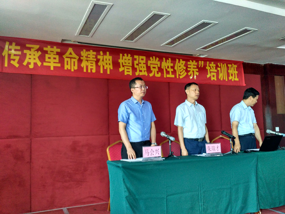 活動(dòng)掠影